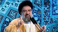  تبلور مردم‌سالاری دینی در مجلس خبرگان