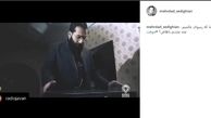 واکنش سوپر استار ایرانی به دستگیری حمید صفت/عکس