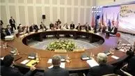 نوبت سوم مذاکرات ایران و کشورهای ۱+۵ ساعت ۹ صبح به وقت تهران
