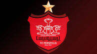 خبر خوش برای پرسپولیسی‌ها