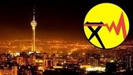 قبوض میلیونی برای تهرانی‌های پرمصرف / پایتخت خاموش نمی‌شود