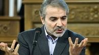 رشد اقتصادی کشور ۸ دهم درصد در سال پیش بینی شده است