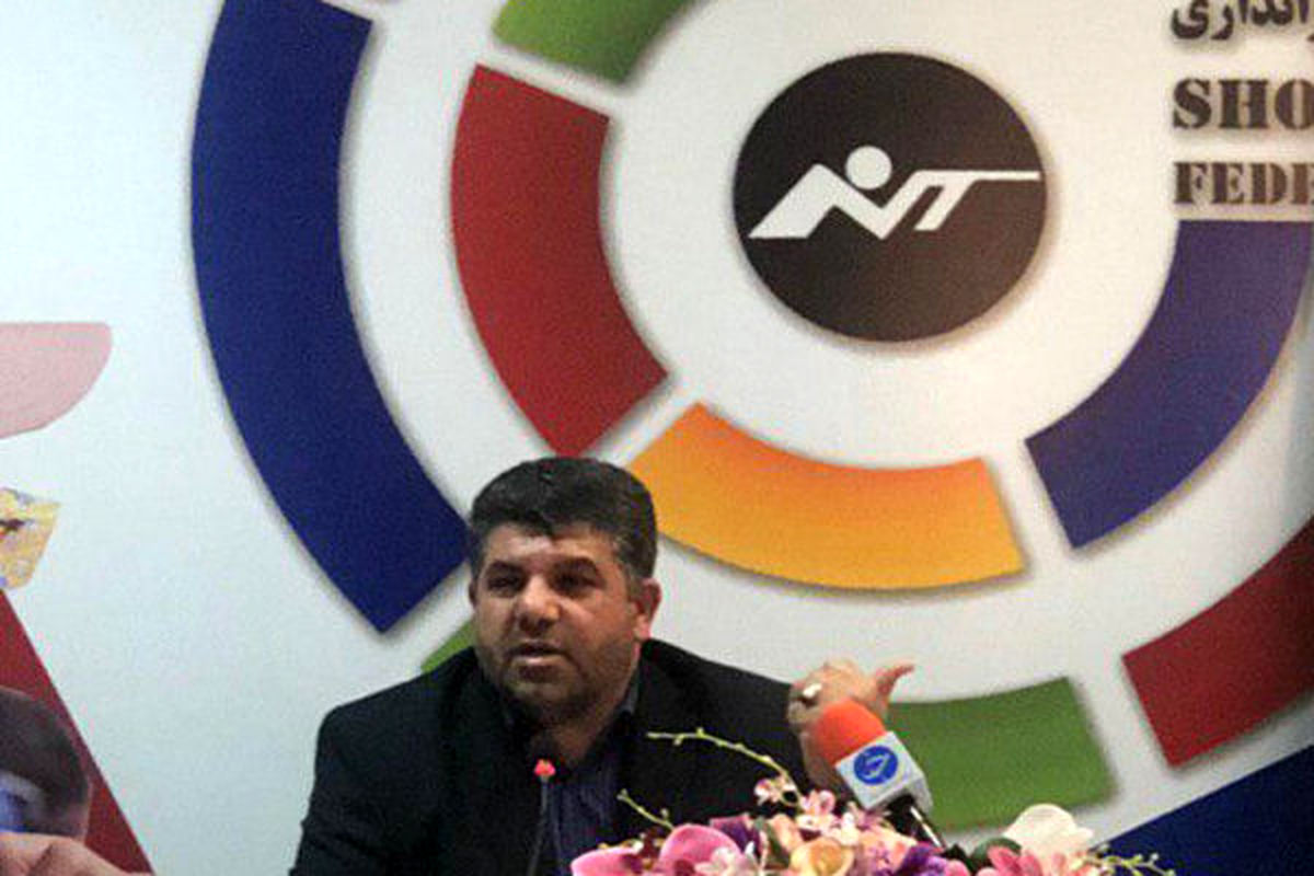 توضیح رئیس فدراسیون تیراندازی در مورد حضور پسرش در تیم ملی
