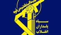  اطلاعیه مهم سپاه بعد از حمله آمریکا ؛ محل پرواز هواپیماهای آمریکایی متجاوز شناسایی شد