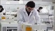گزینه‌های احتمالی برای وزارت بهداشت