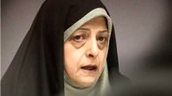 بازدید معاون رئیس‌جمهور از تصفیه‌خانه فاضلاب پردیس