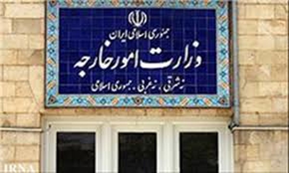 برگزاری نشست هم اندیشی اعضای کمیسیون اقتصادی مجلس با ظریف و مدیران وزارت خارجه