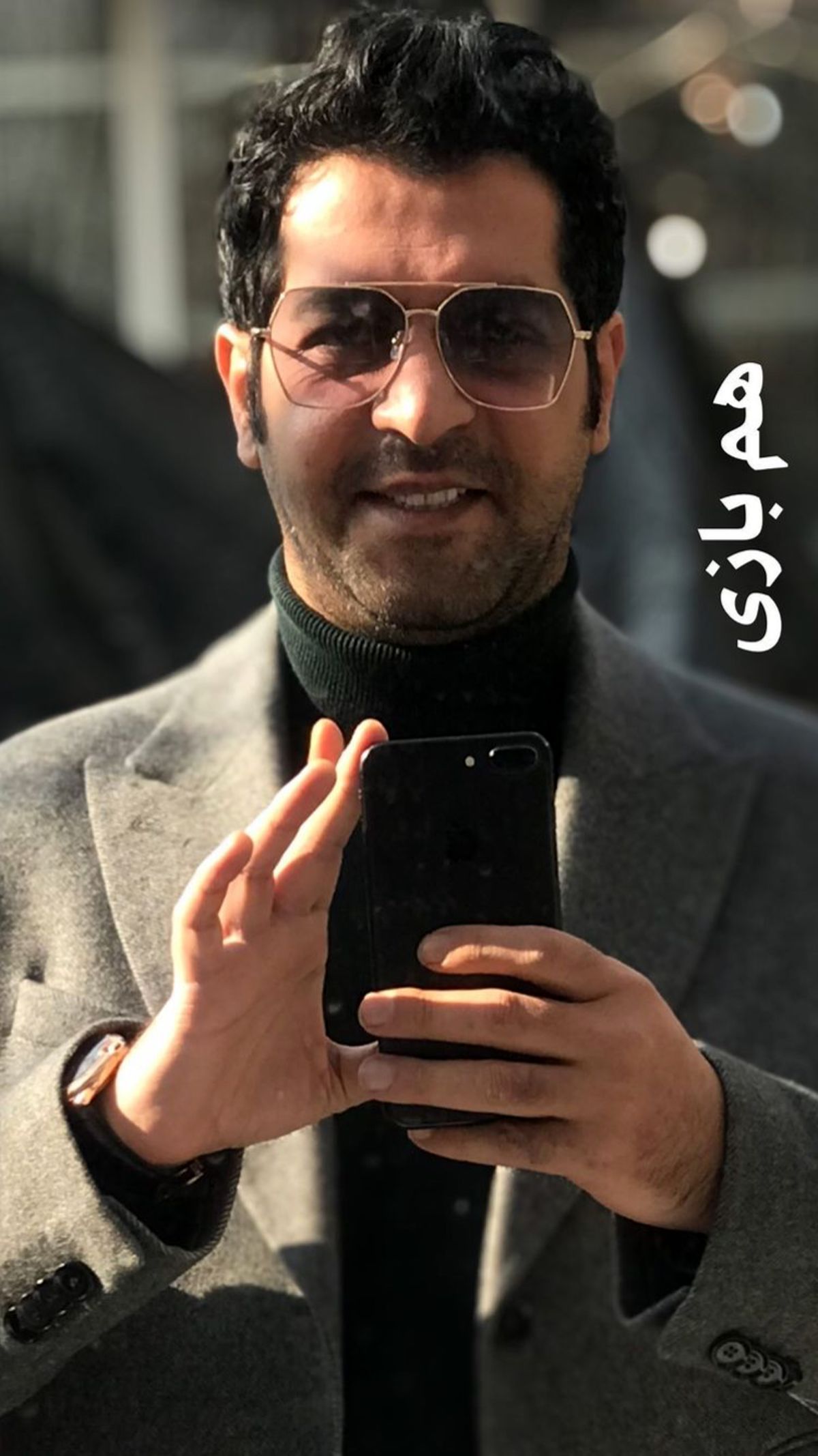 استایل کامران تفتی در هم بازی + عکس