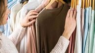 استایل‌های لوکس و چشمگیر با بلوز زنانه برای تمام فصول سال