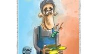 کارتون/ حال و روز کارگران