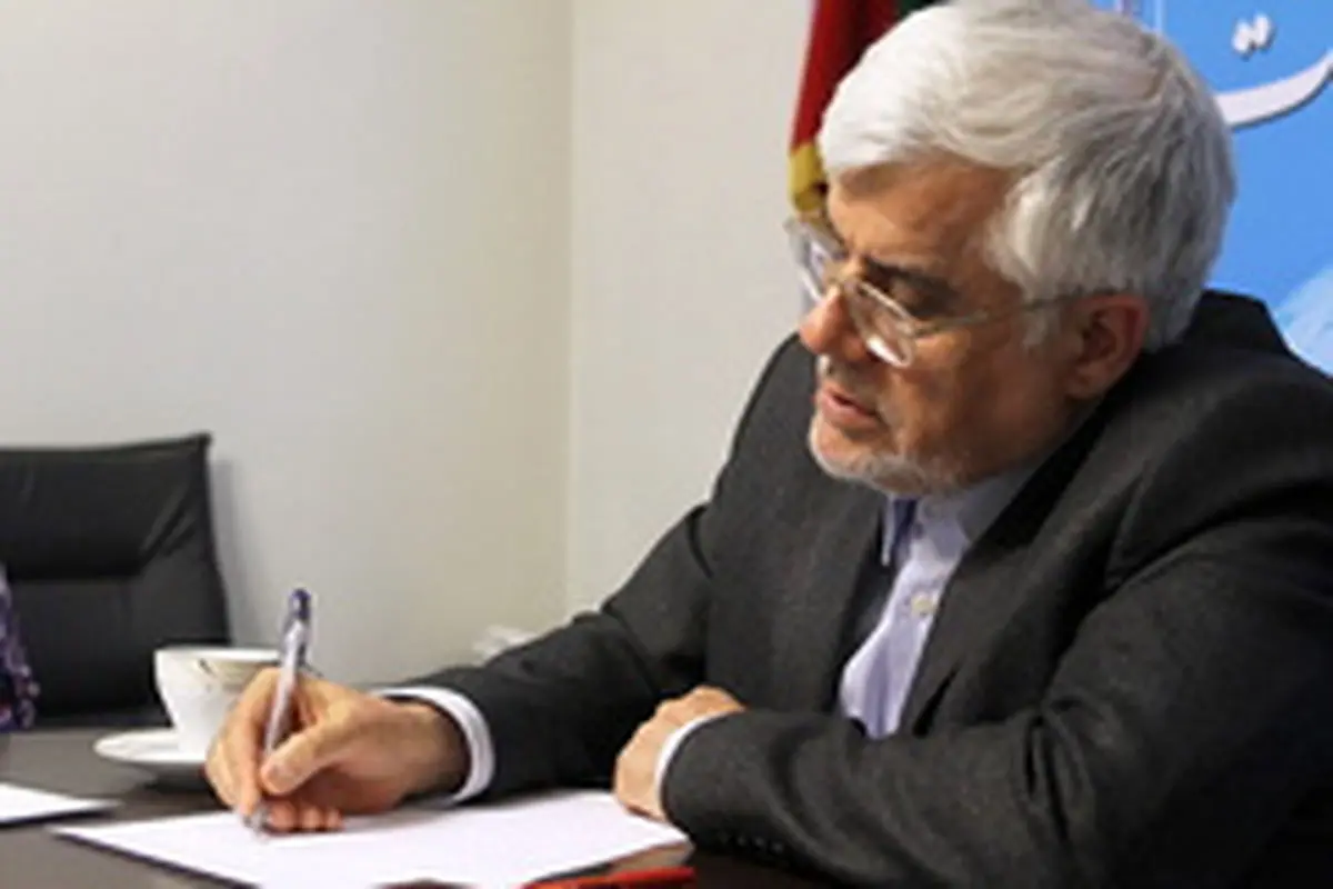 محمدرضا عارف: دوم خرداد دیگری در راه است