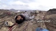 کشته شدن ۱۳ نظامی سعودی در مرز یمن