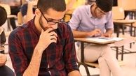 داوطلبان مبتلا به کرونا چطور کنکور بدهند؟