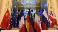مذاکرات توافق هسته‌ای با ایران متوقف شده است