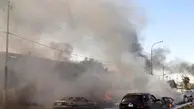 وقوع انفجار تروریستی در شرق «بغداد»