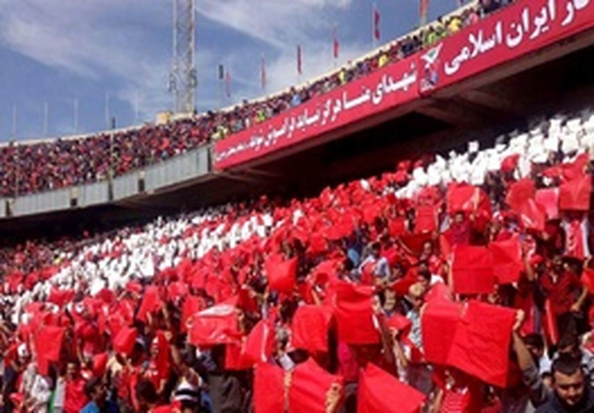 اتفاقات عجیب در بلیت‌فروشی دیدار پرسپولیس و پیکان