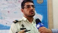 حامی مالی برگزاری کنسرت کلاهبردار از آب در آمد