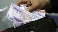 پیشنهاد افزایش ۱۰ تا ۳۰ درصدی حقوق سال آینده کارمندان روی میز دولت