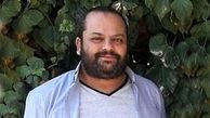 زمان و مکان مراسم تشییع پیکر پیام صابری اعلام شد