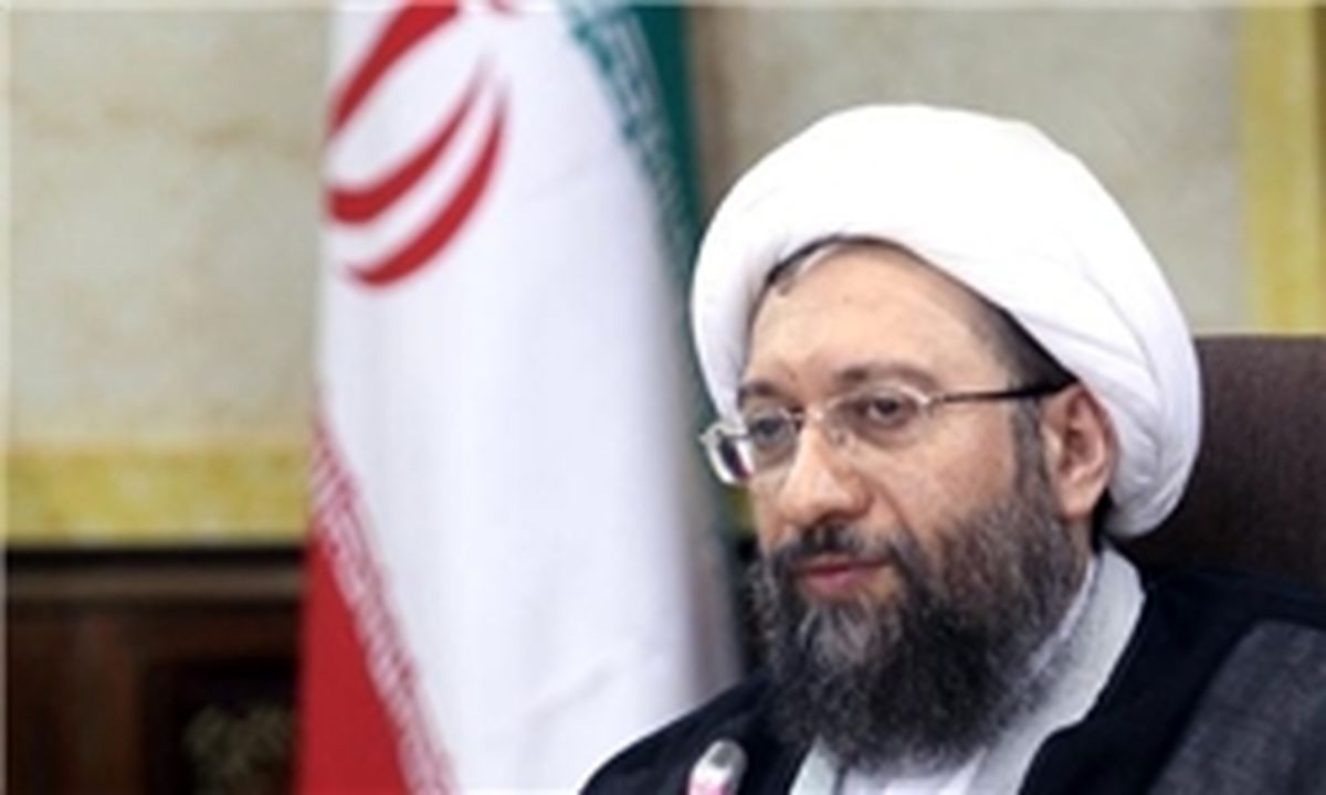 نامه ۶۰۰ مسئول بسیج دانشجویی به رئیس قوه قضائیه