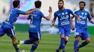 چشمی مقابل السد بازی می کند