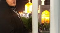 عکس معنوی خاله نرگس در مشهد