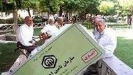 آغاز افزایش حقوق مستمری بگیران تأمین اجتماعی 
