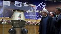 دو پیام متفاوت و مهم از پرتاب «پیام»