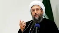 رئیس قوه قضائیه:برجام با شروطی به تائید رهبری رسید