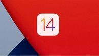 
حل شدن مشکل اپل با به روز رسانی سیستم عامل iOS
