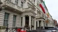 افزايش هموطنان متقاضى ويزاى انگلستان‏/ هزینه سفر متقاضى رواديد انگلستان به استانبول بين 3 تا 4 ميليون