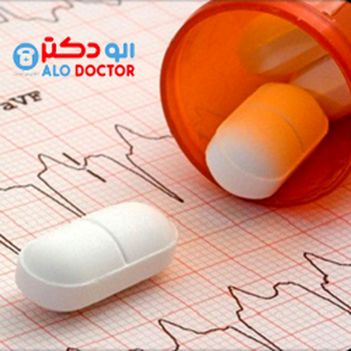 سکته قلبی با مصرف این قرص معروف