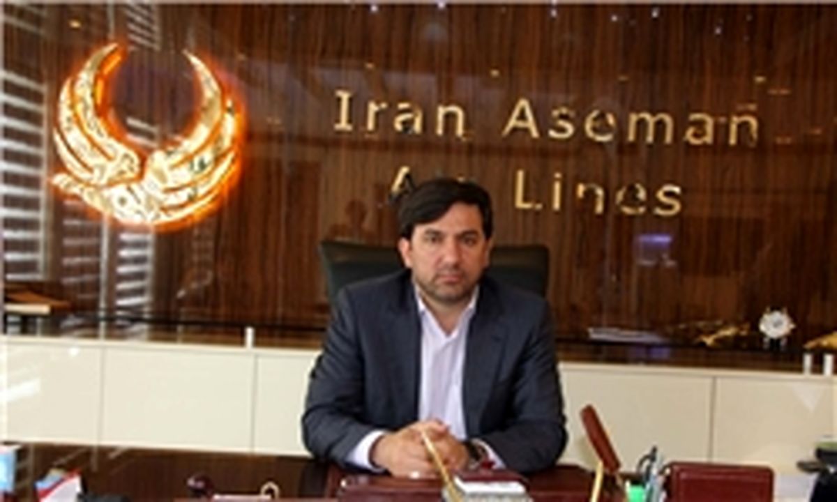 اگرتیم ملی به جام جهانی صعود کند…