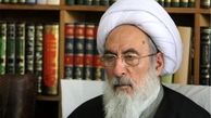 اتمام حجت رهبری درباره بدعهدی امریکا