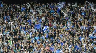 ۷توصیه باشگاه استقلال به تماشاگران بازی فردا