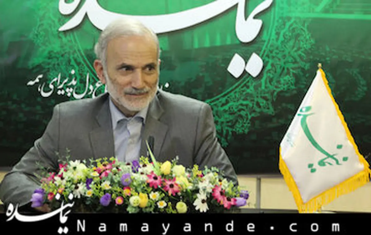چرا دادگاه‌های آمریکا بعد از برجام به فکر جریمه ایران افتاده‌اند؟