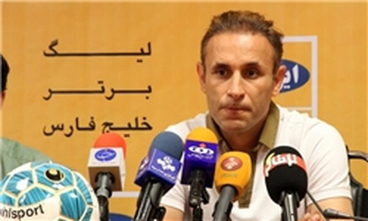 نشست خبری یحیی گل محمدی لغو شد