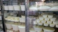 اتهامات مطرح شده در مورد لبنیات سنتی صحیح نیست