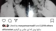 عمو فیتیله ای در کنار برادر مرحومش + عکس