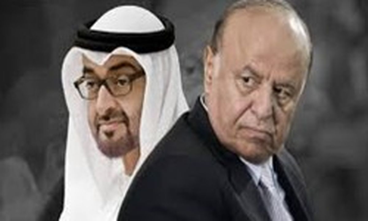  یمن از امارات شکایت کرد