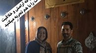 بازیگر طنز مهران مدیری در خانه باغ+عکس