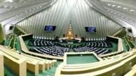 سرمایه‌گذاری اولیه دولت در صندوق توسعه حمل و نقل منتفی شد