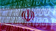 اعتراف مقام آمریکایی به قدرت ایران در جنگ سایبری