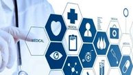 پردرآمدترین رشته های دانشگاهی را بشناسید