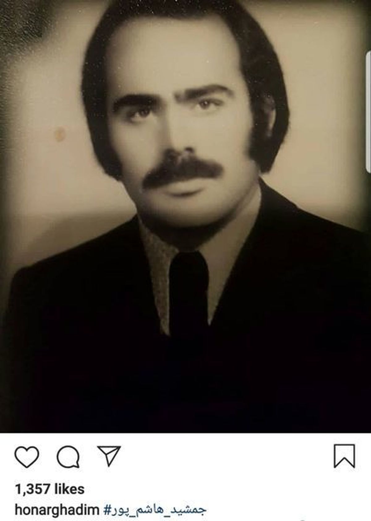 جمشید هاشم پور در جوانی هایش + عکس