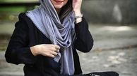 تیپ جذاب و متفاوت نازنین بیاتی