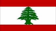 سوء قصد به یک سیاستمدار