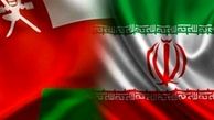 عمان؛ حریفی مرموز در کمین تیم کی‌روش