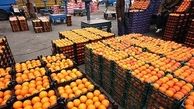 تولید 50 کیلوگرم مرکبات به ازای هر نفر