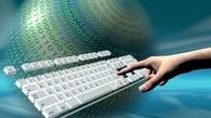 حجم اختلالات اینترنتی تا 85 درصد برطرف شد